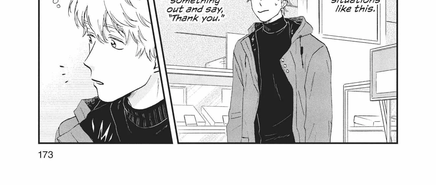 Read Skip to Loafer chapter 30.1 image 345 on Lezhin