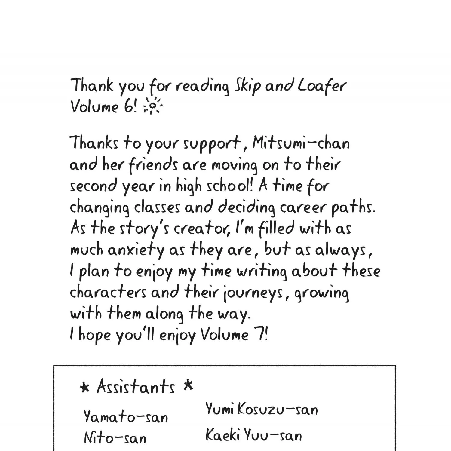Read Skip to Loafer chapter 30.1 image 348 on Lezhin