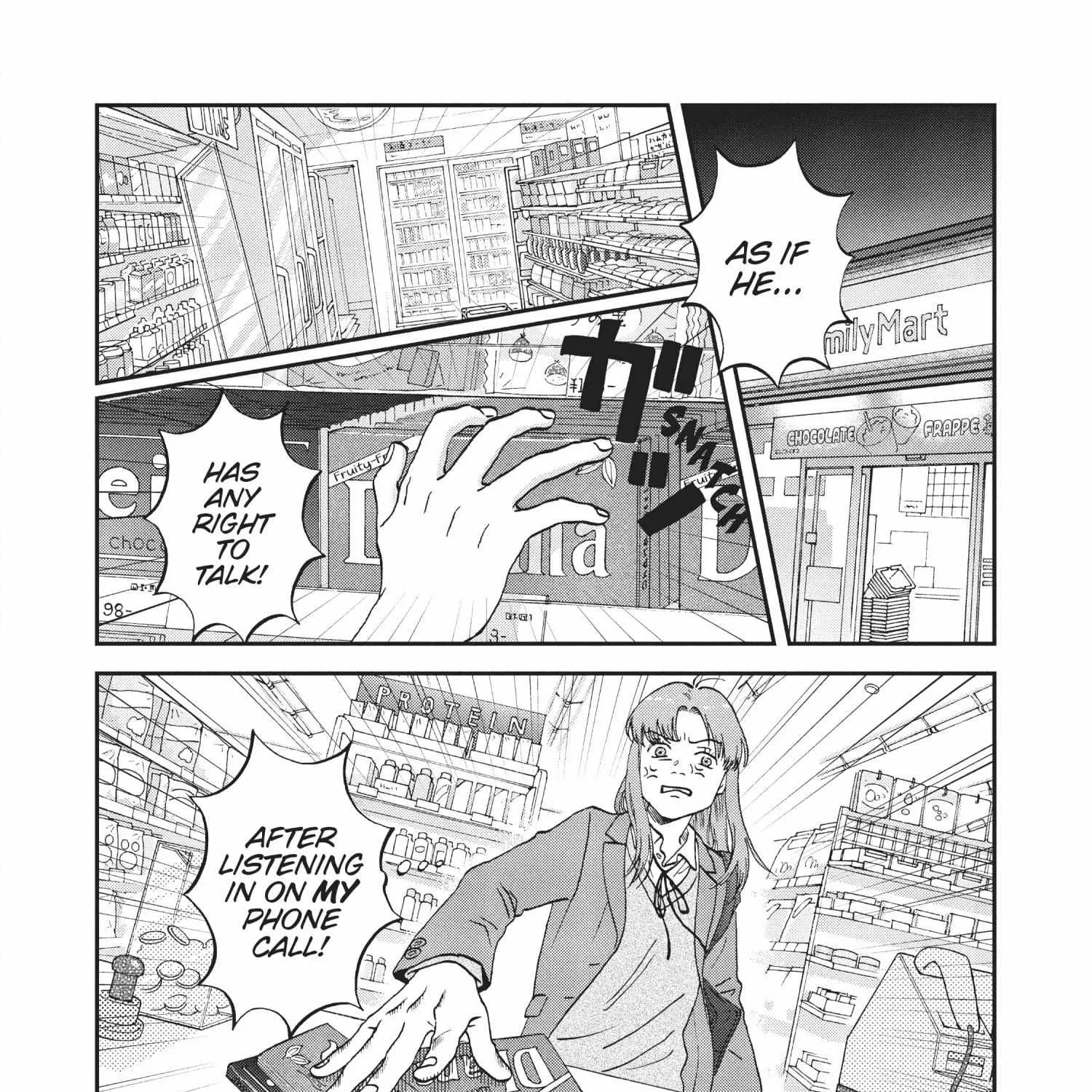 Read Skip to Loafer chapter 30.1 image 45 on Lezhin