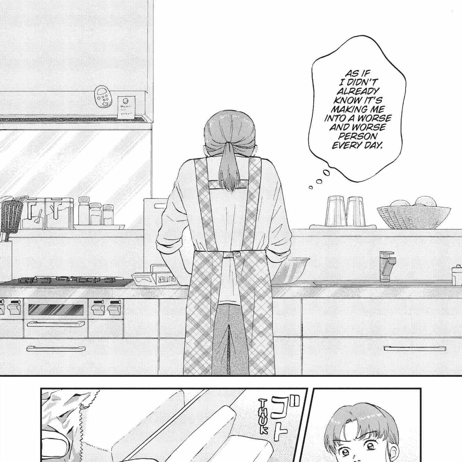 Read Skip to Loafer chapter 30.1 image 49 on Lezhin