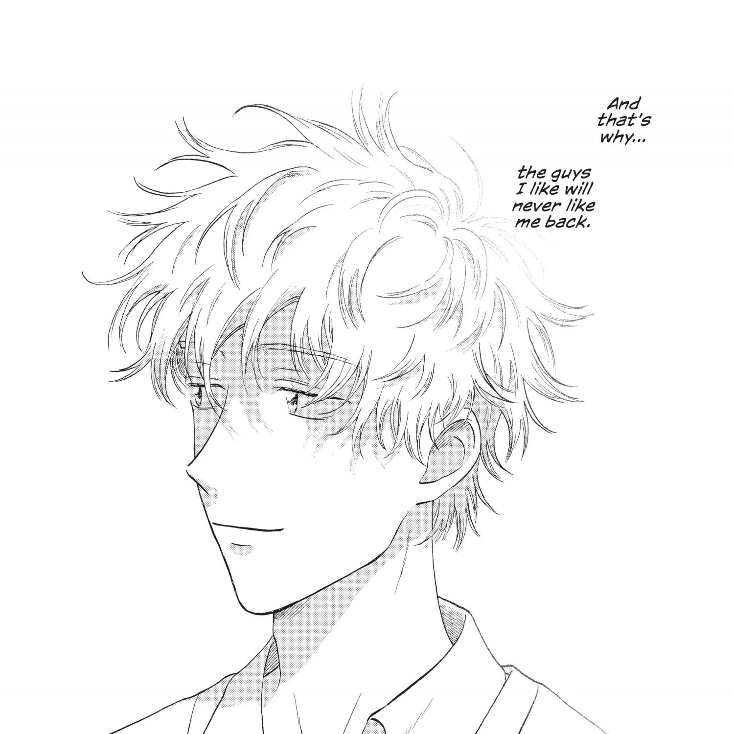 Read Skip to Loafer chapter 30.1 image 55 on Lezhin