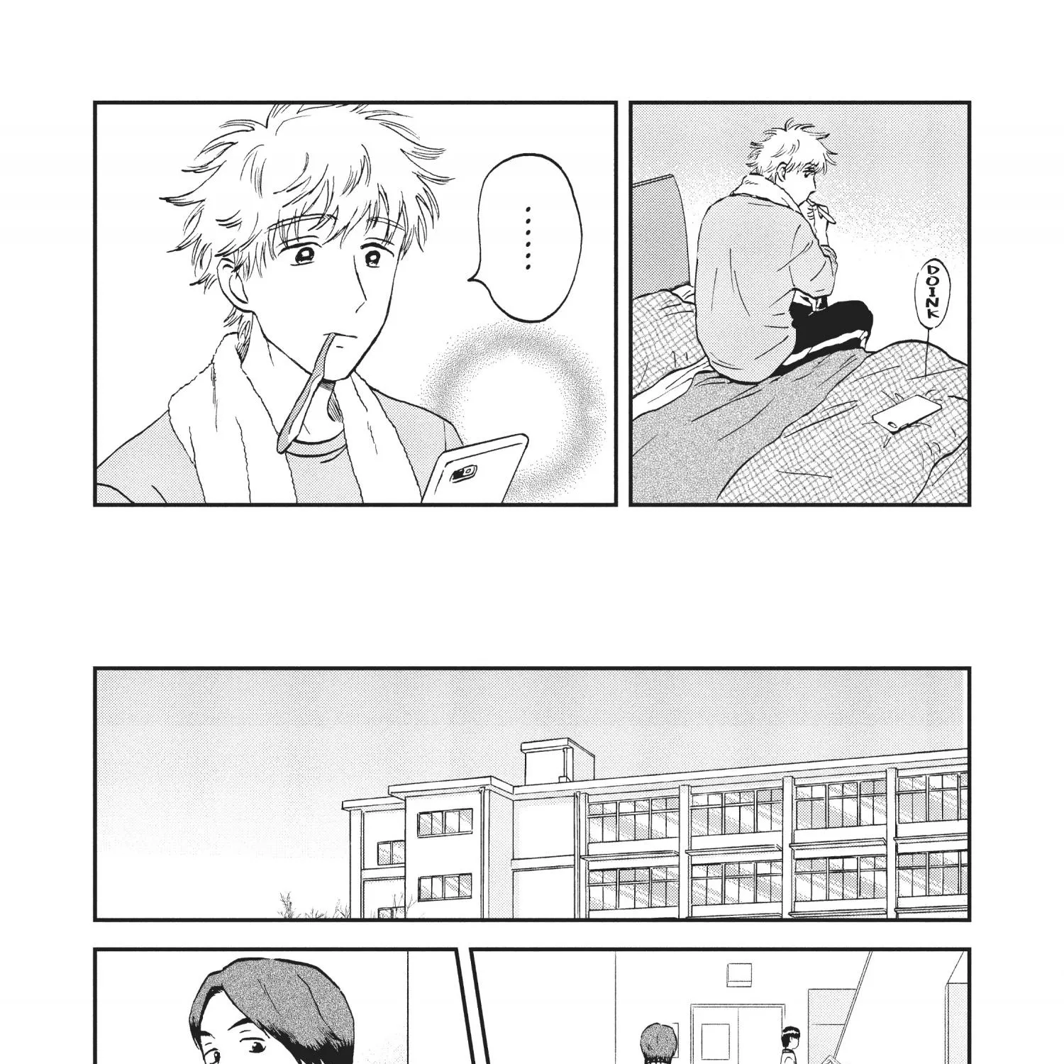 Read Skip to Loafer chapter 30.1 image 59 on Lezhin