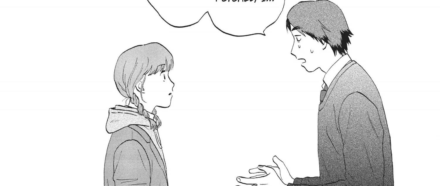 Read Skip to Loafer chapter 30.1 image 74 on Lezhin