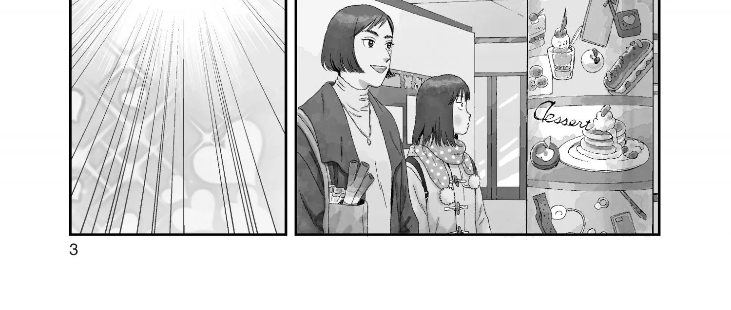 Read Skip to Loafer chapter 30.1 image 8 on Lezhin
