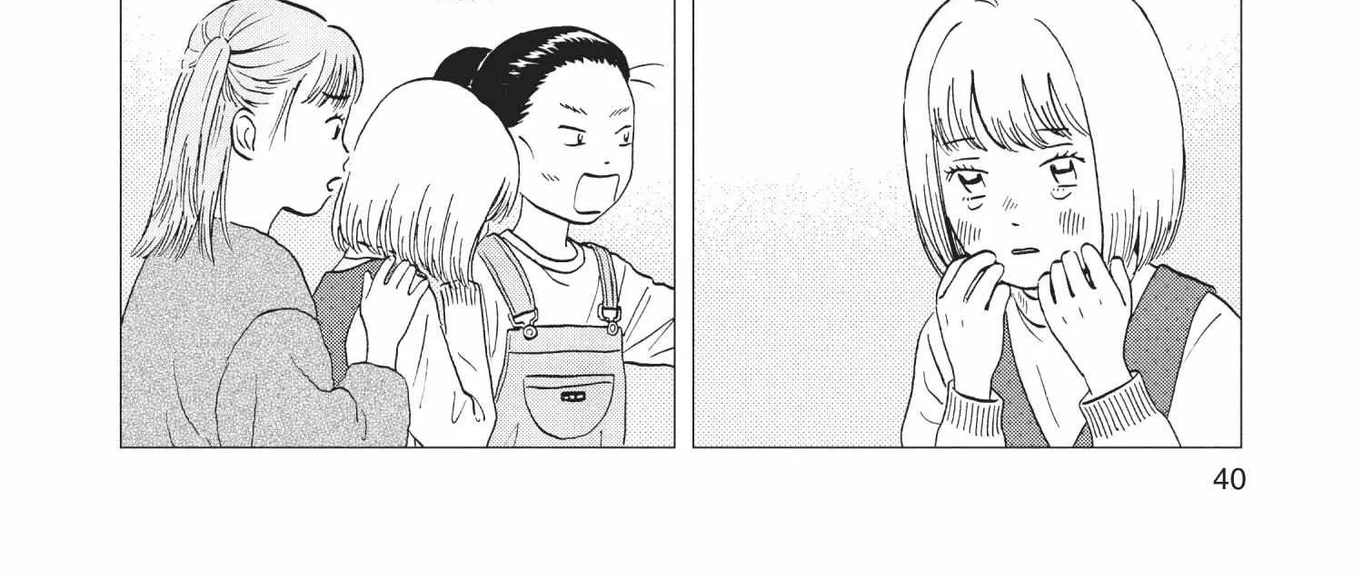 Read Skip to Loafer chapter 30.1 image 82 on Lezhin