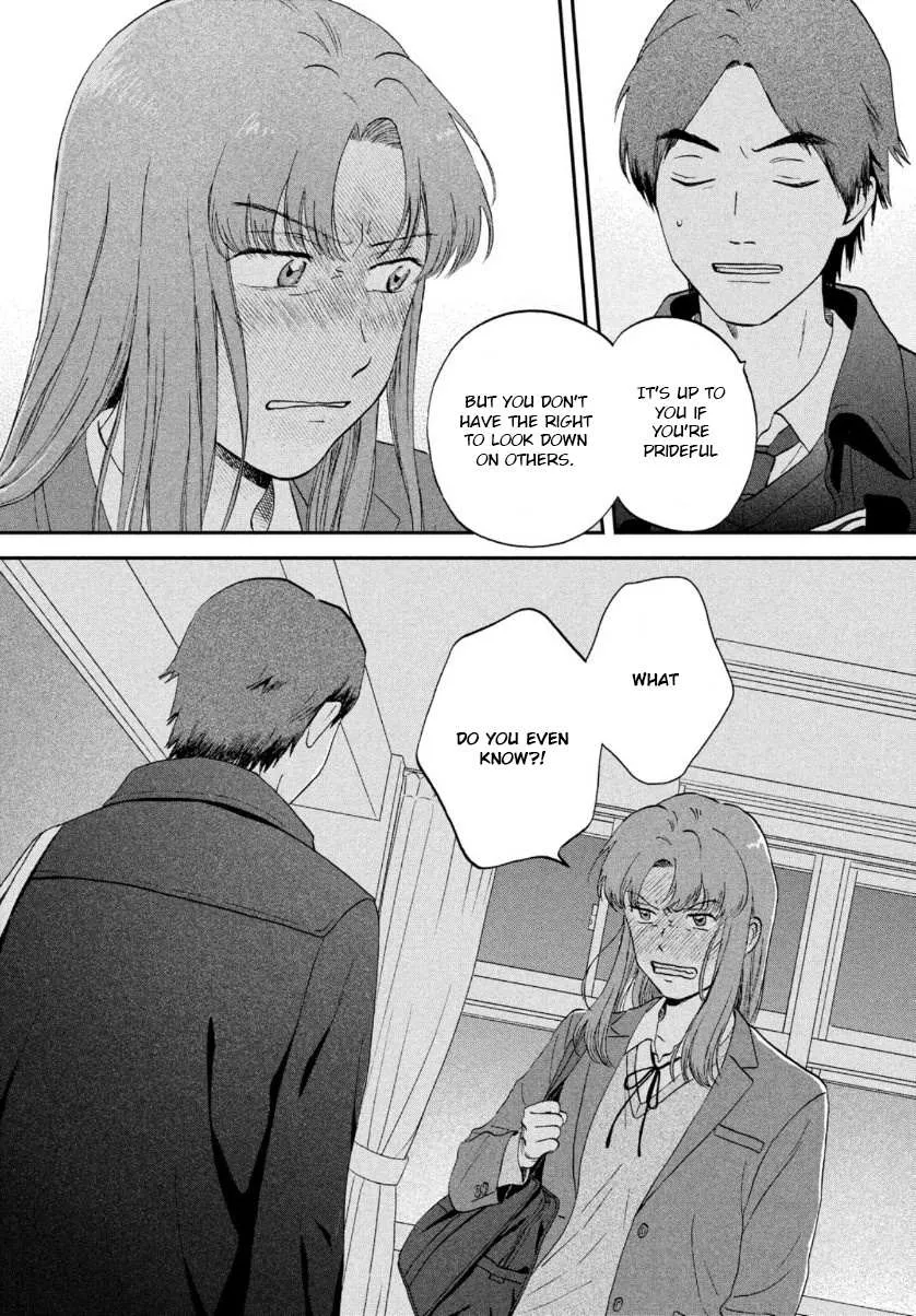Read Skip to Loafer chapter 30 image 17 on Lezhin