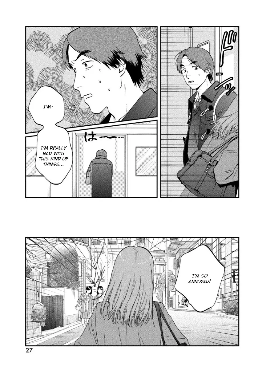 Read Skip to Loafer chapter 30 image 18 on Lezhin