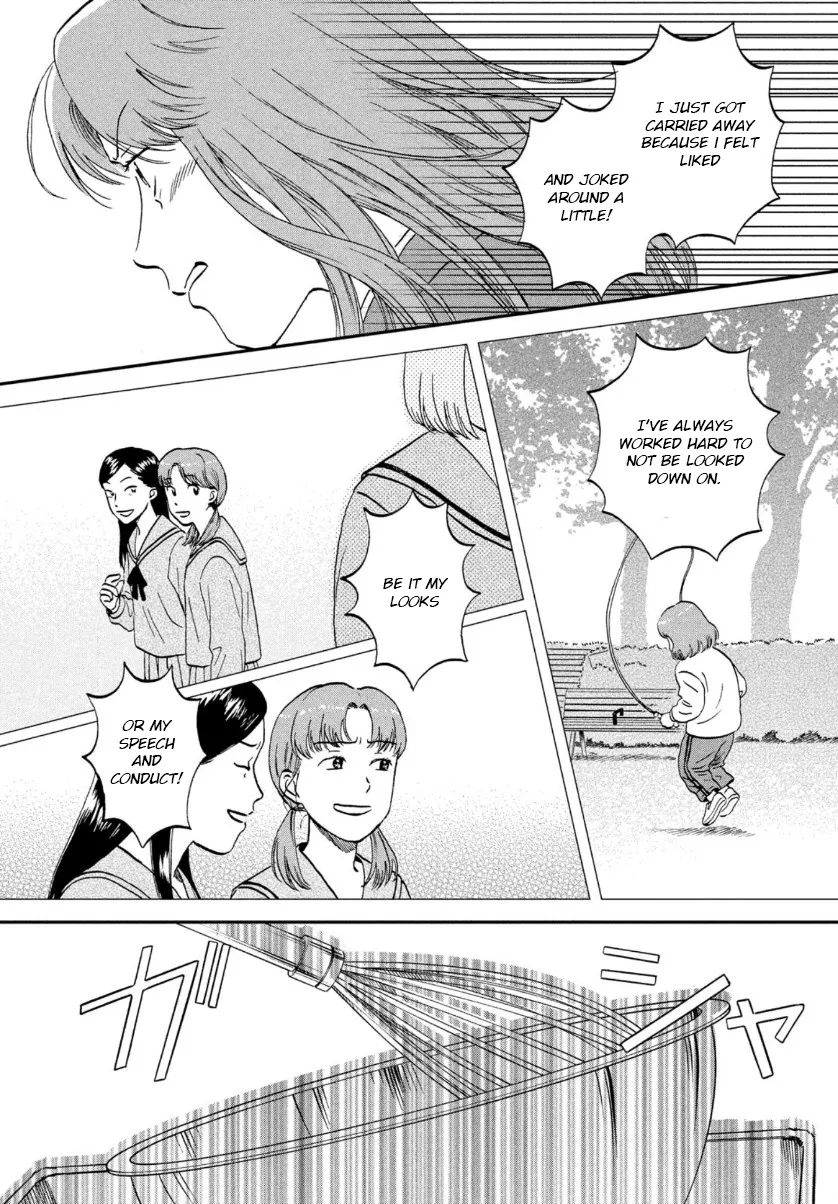 Read Skip to Loafer chapter 30 image 20 on Lezhin