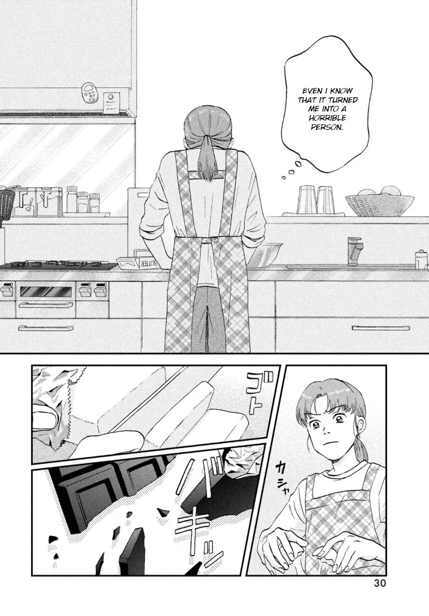 Read Skip to Loafer chapter 30 image 21 on Lezhin