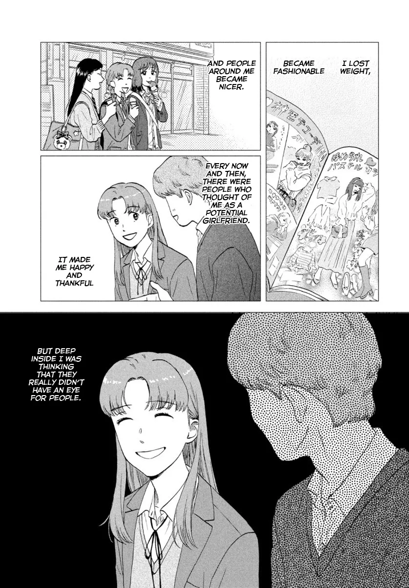 Read Skip to Loafer chapter 30 image 22 on Lezhin