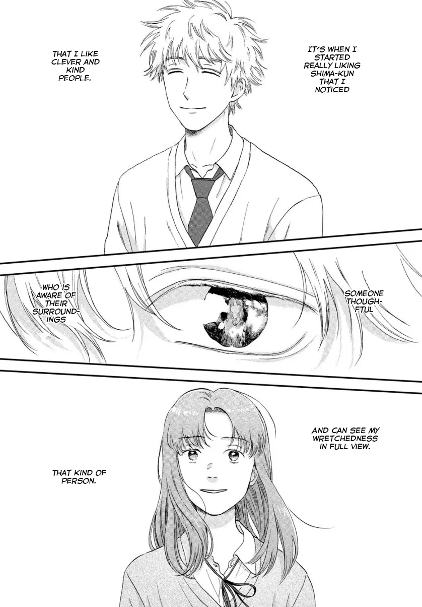 Read Skip to Loafer chapter 30 image 23 on Lezhin