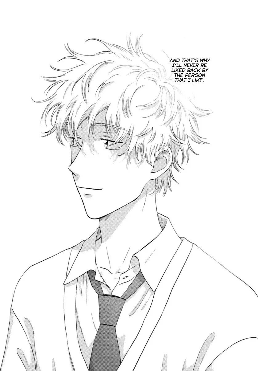 Read Skip to Loafer chapter 30 image 24 on Lezhin