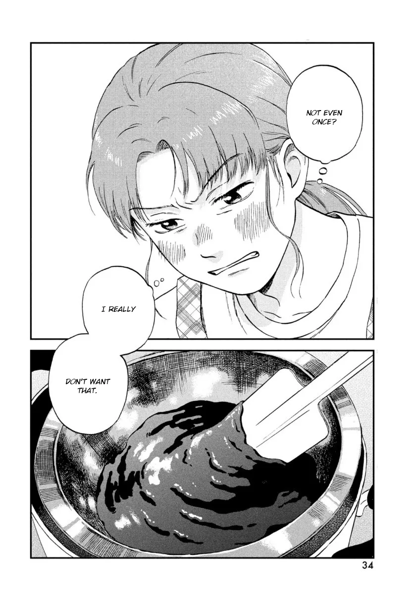 Read Skip to Loafer chapter 30 image 25 on Lezhin