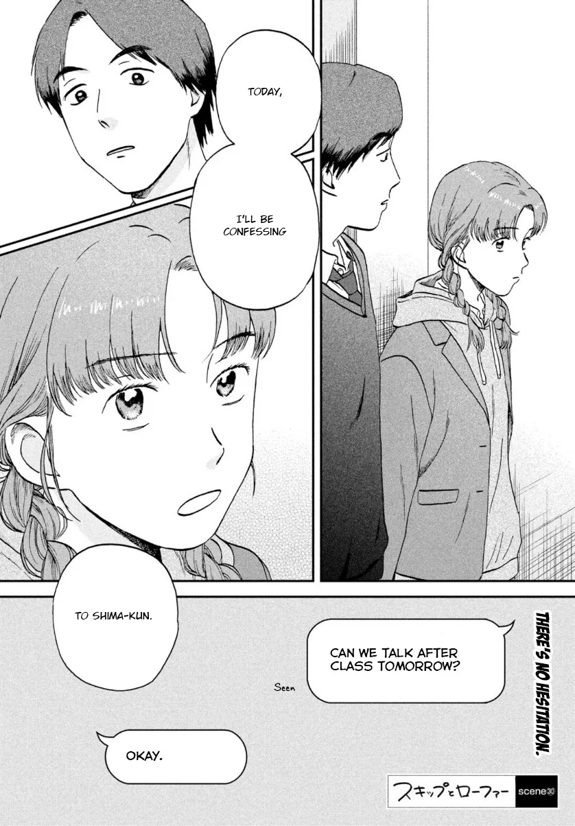 Read Skip to Loafer chapter 30 image 27 on Lezhin