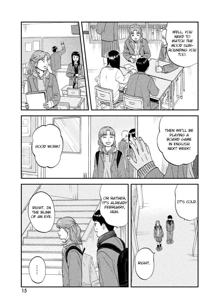 Read Skip to Loafer chapter 30 image 6 on Lezhin
