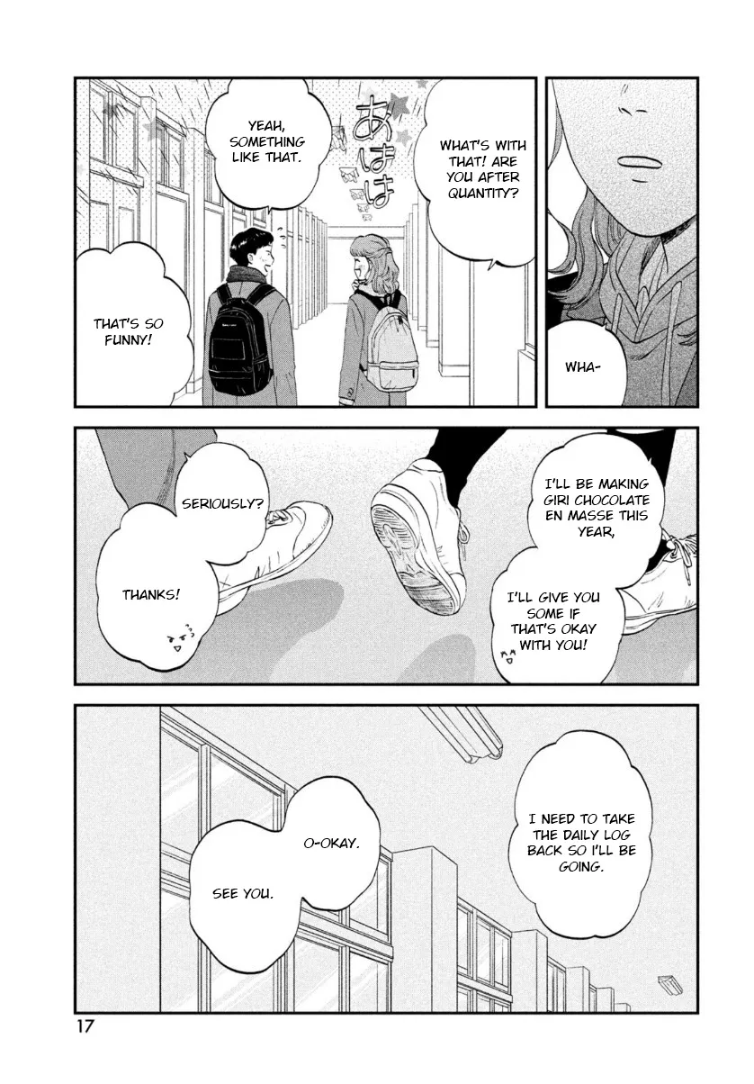 Read Skip to Loafer chapter 30 image 8 on Lezhin