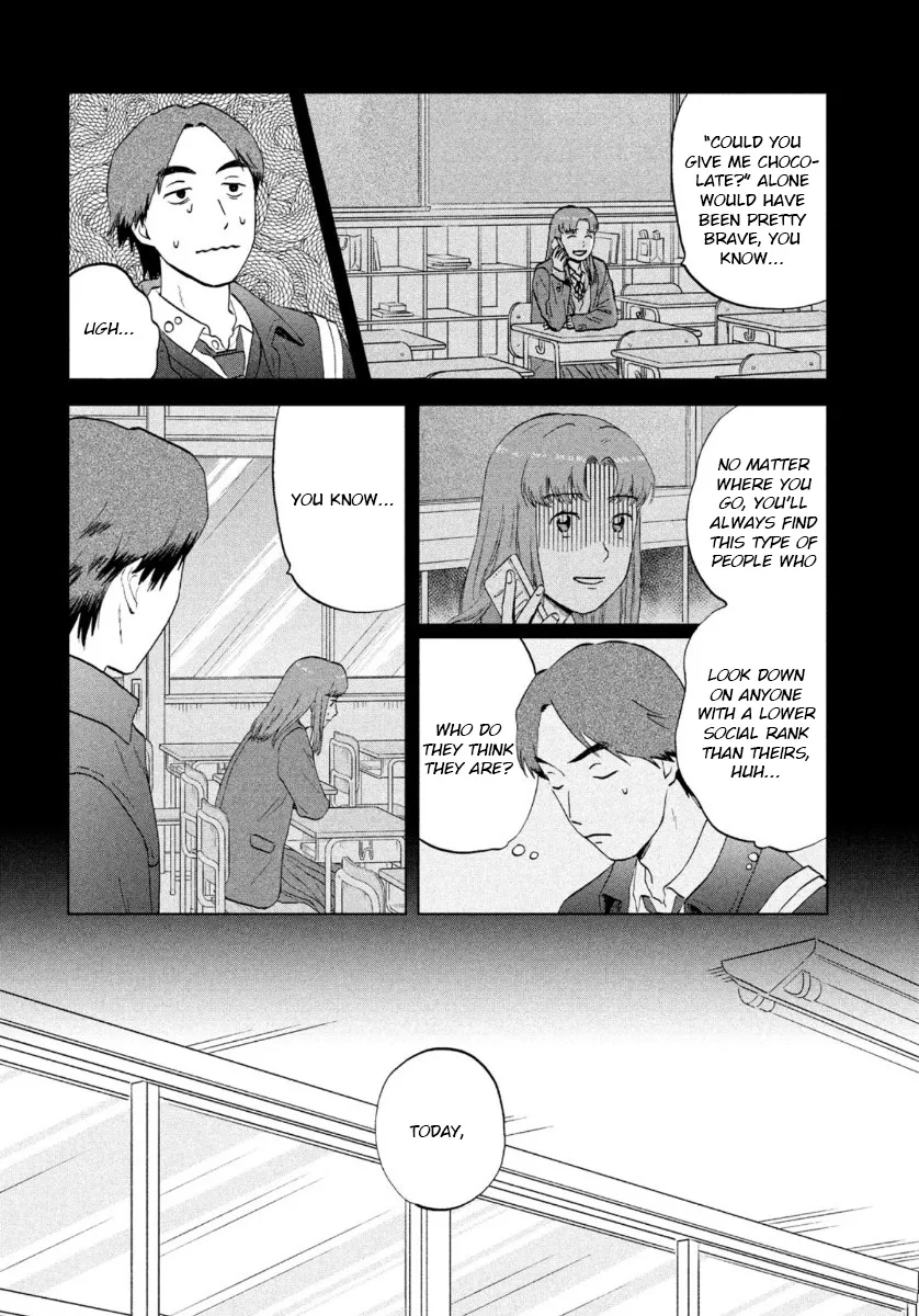 Read Skip to Loafer chapter 31 image 1 on Lezhin