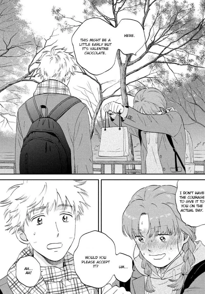 Read Skip to Loafer chapter 31 image 11 on Lezhin