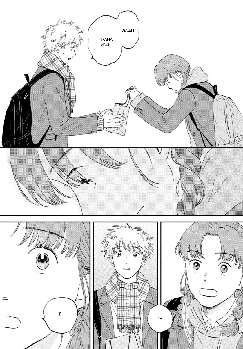 Read Skip to Loafer chapter 31 image 12 on Lezhin