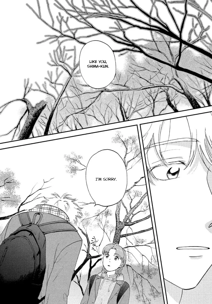 Read Skip to Loafer chapter 31 image 13 on Lezhin
