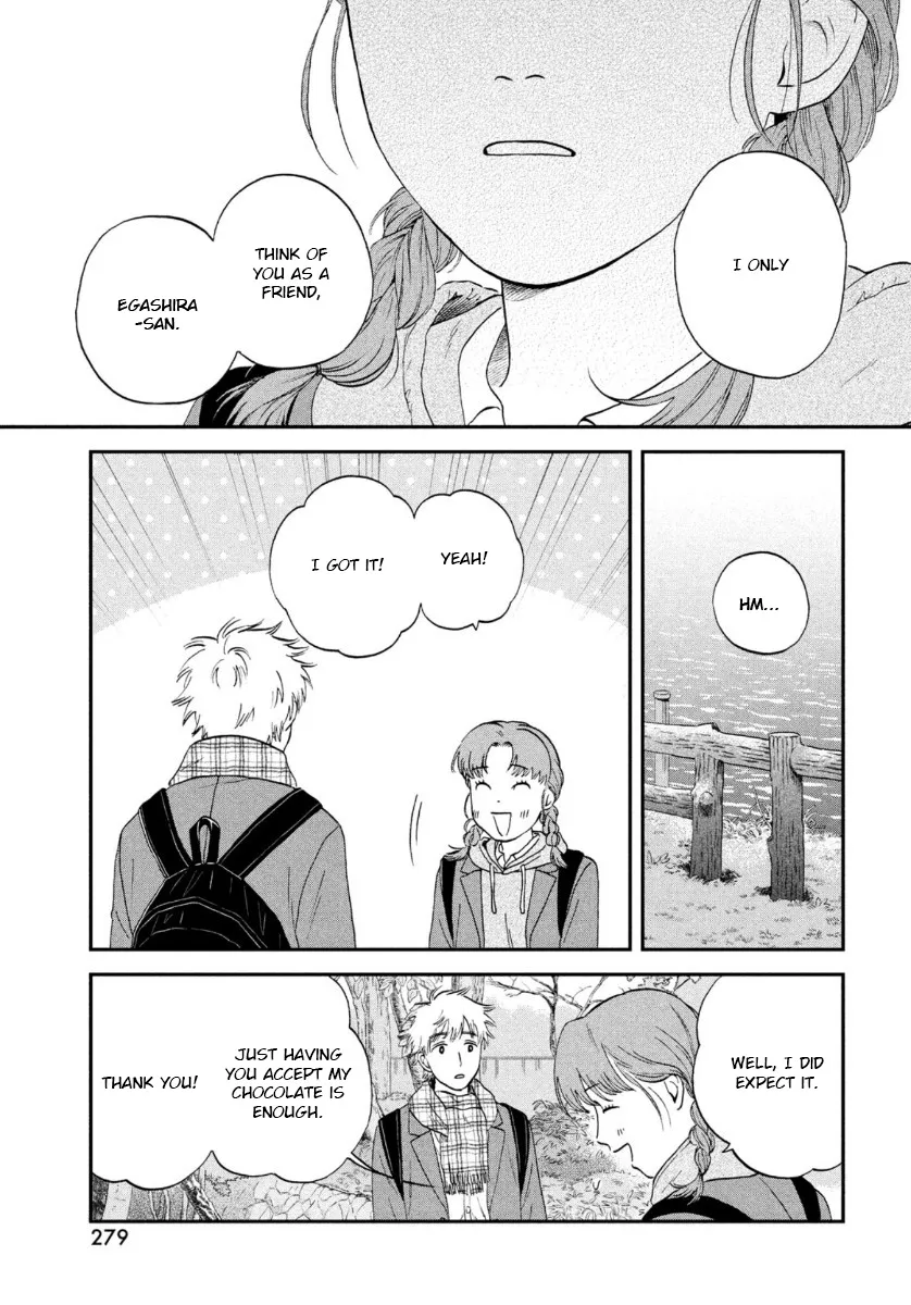 Read Skip to Loafer chapter 31 image 14 on Lezhin