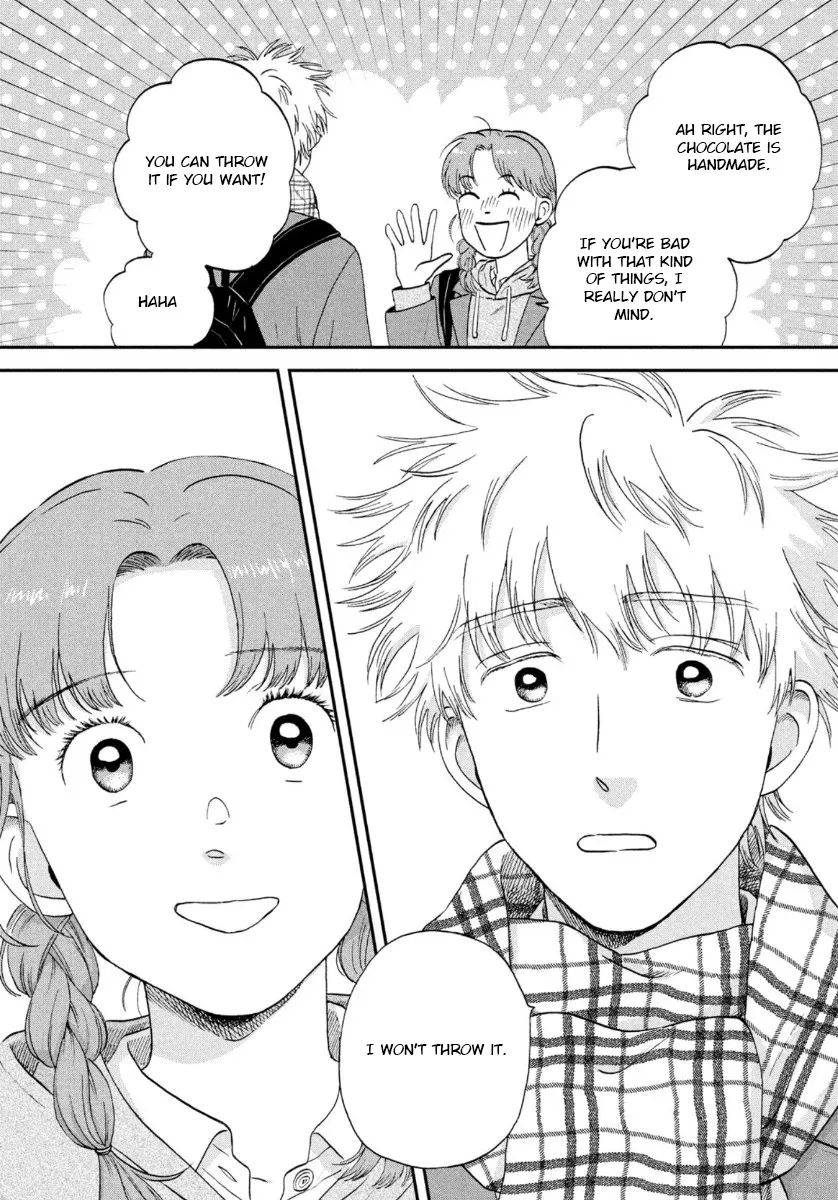Read Skip to Loafer chapter 31 image 15 on Lezhin