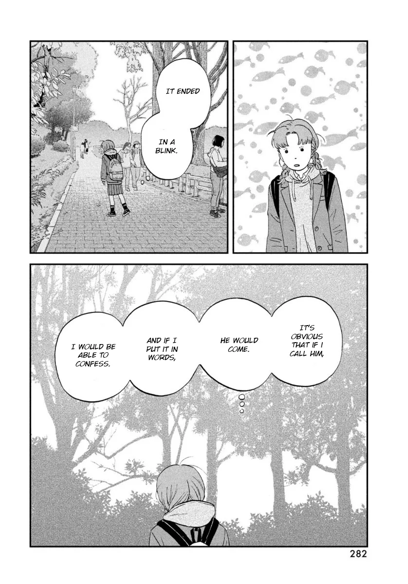 Read Skip to Loafer chapter 31 image 17 on Lezhin