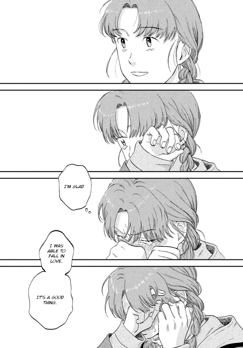 Read Skip to Loafer chapter 31 image 19 on Lezhin