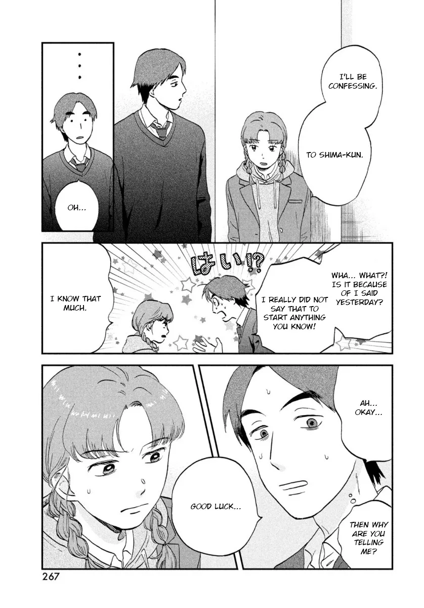 Read Skip to Loafer chapter 31 image 2 on Lezhin