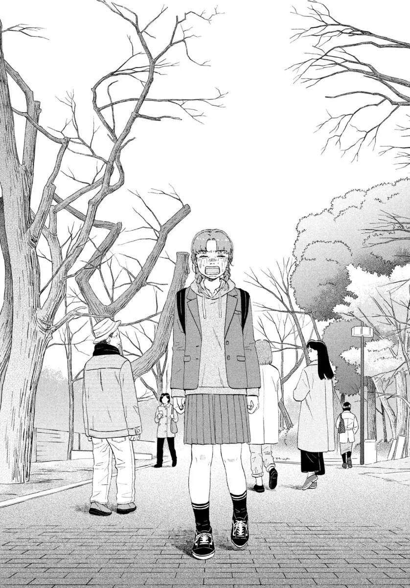 Read Skip to Loafer chapter 31 image 20 on Lezhin