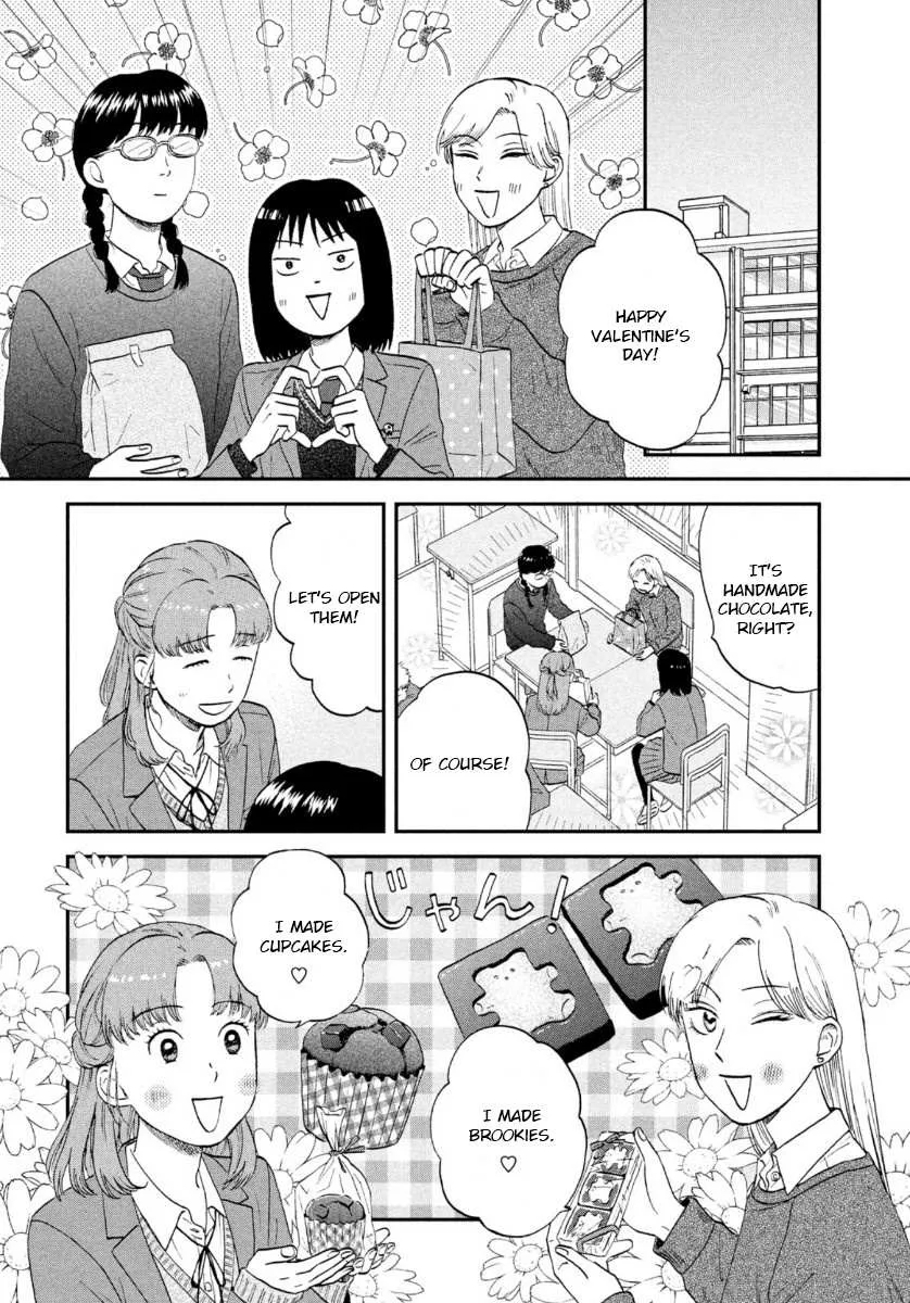 Read Skip to Loafer chapter 31 image 21 on Lezhin