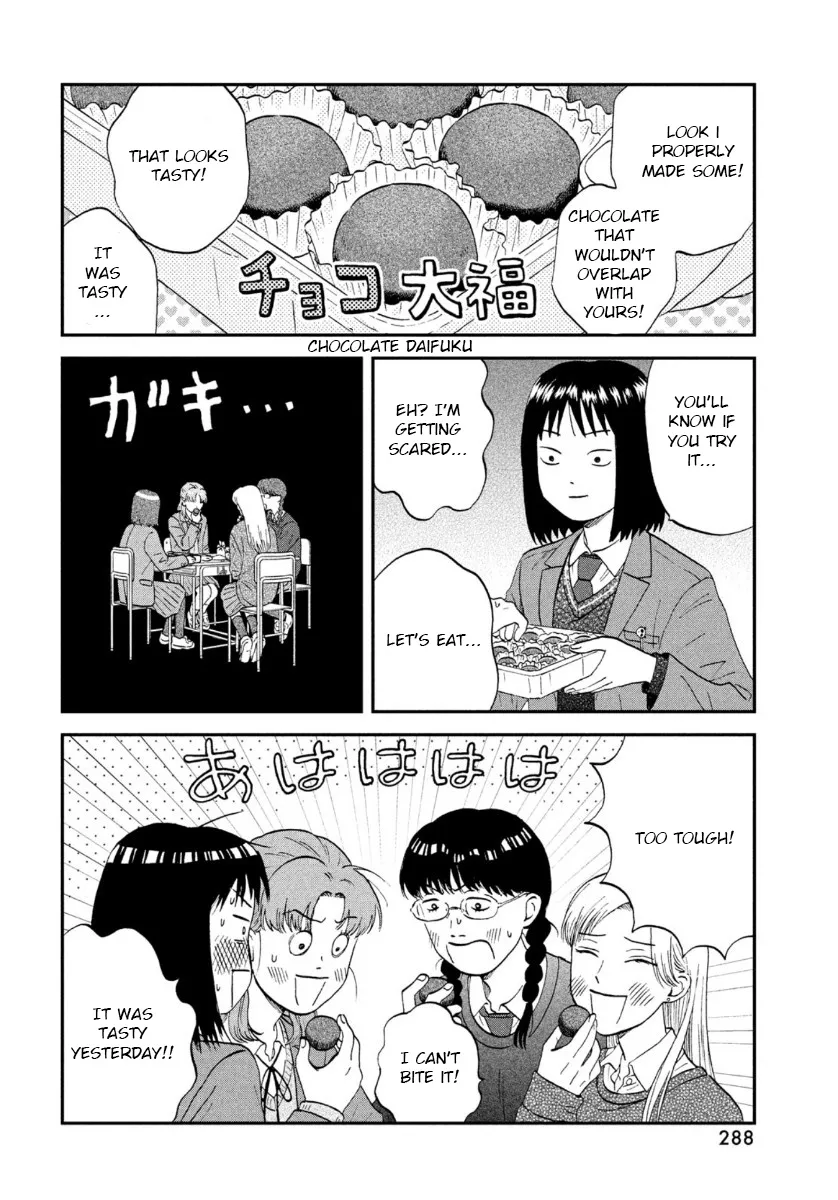 Read Skip to Loafer chapter 31 image 23 on Lezhin
