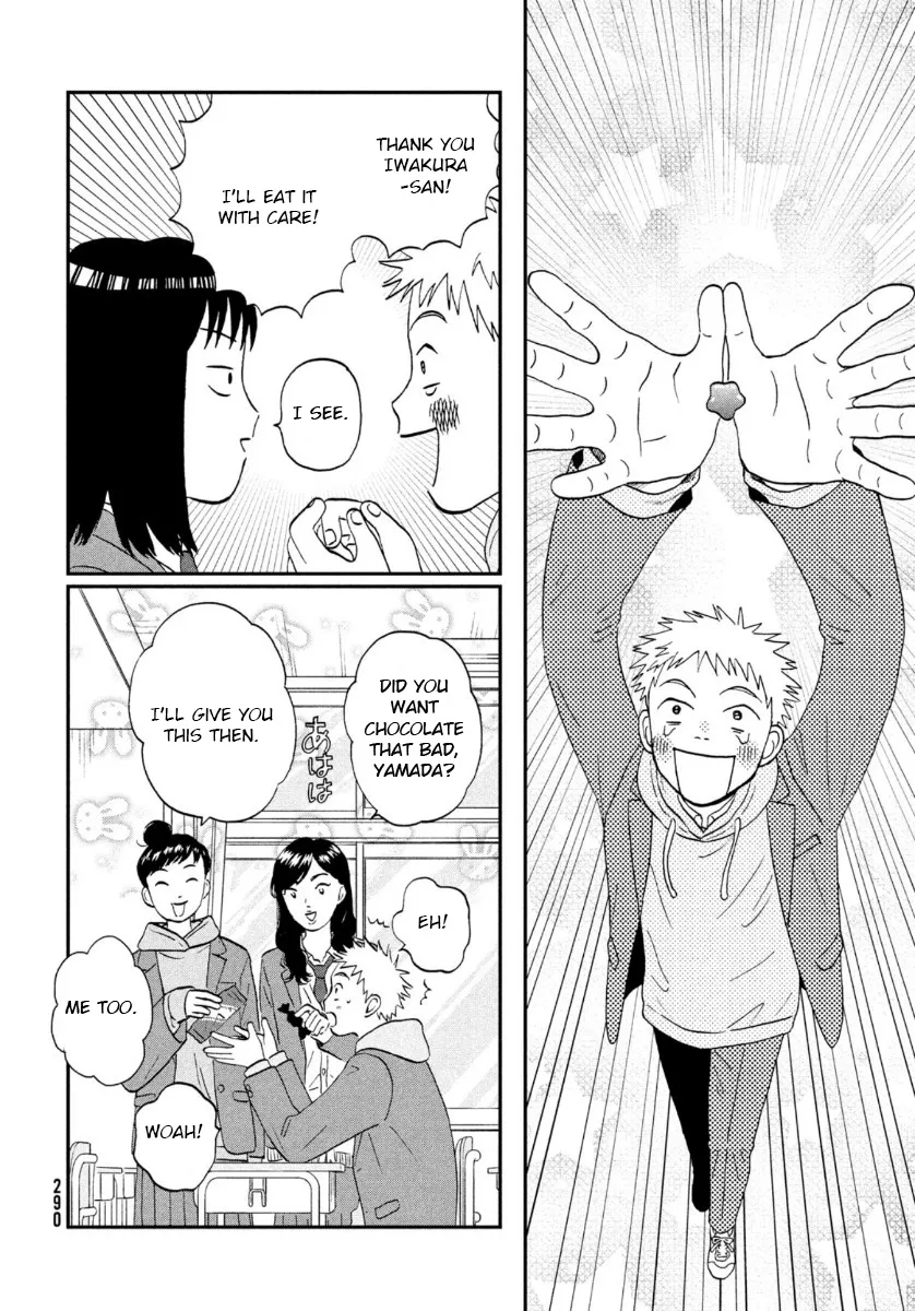 Read Skip to Loafer chapter 31 image 25 on Lezhin