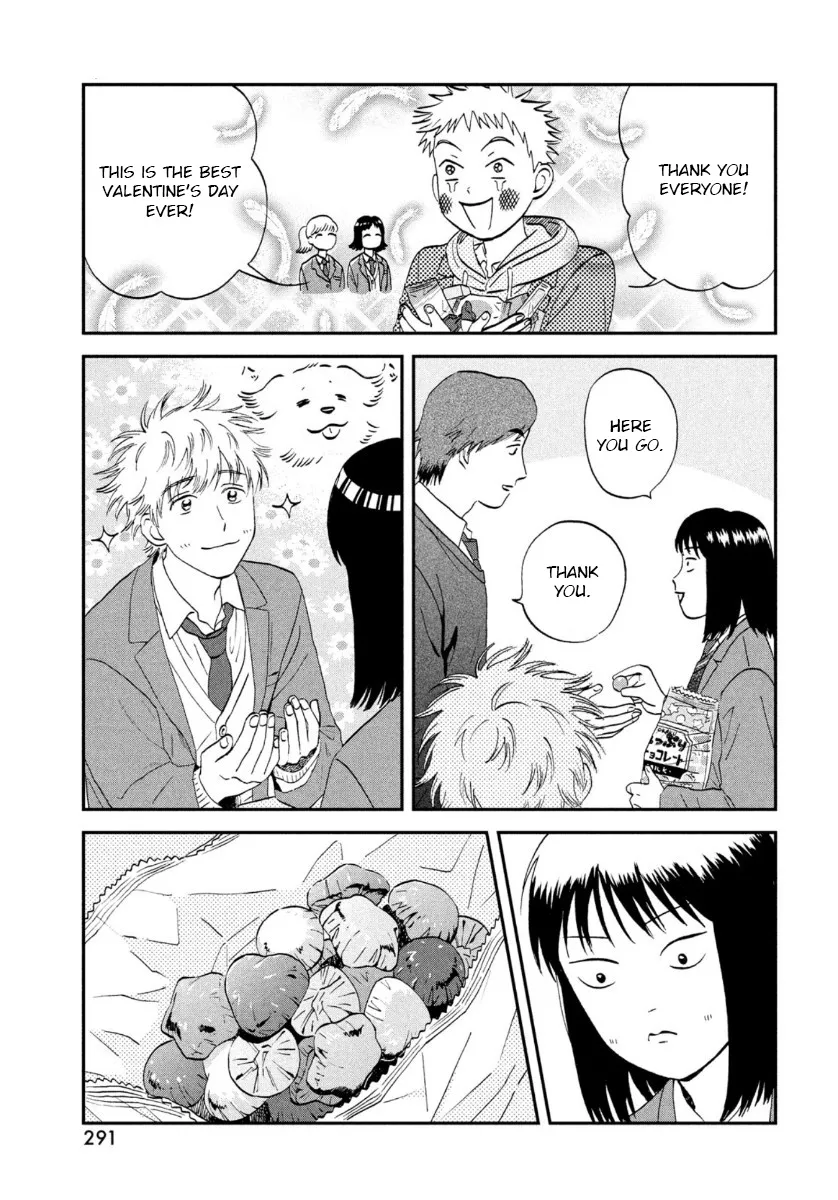 Read Skip to Loafer chapter 31 image 26 on Lezhin