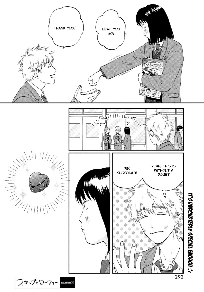 Read Skip to Loafer chapter 31 image 27 on Lezhin