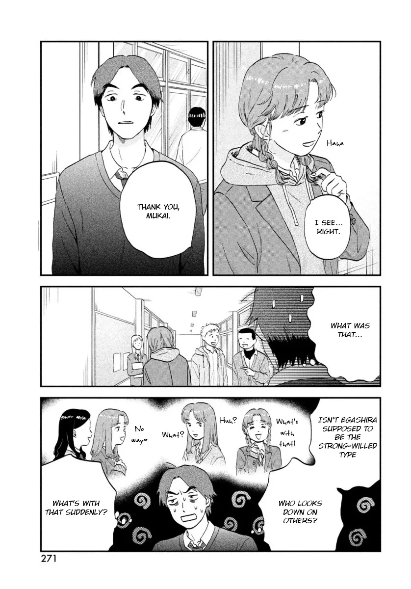 Read Skip to Loafer chapter 31 image 6 on Lezhin