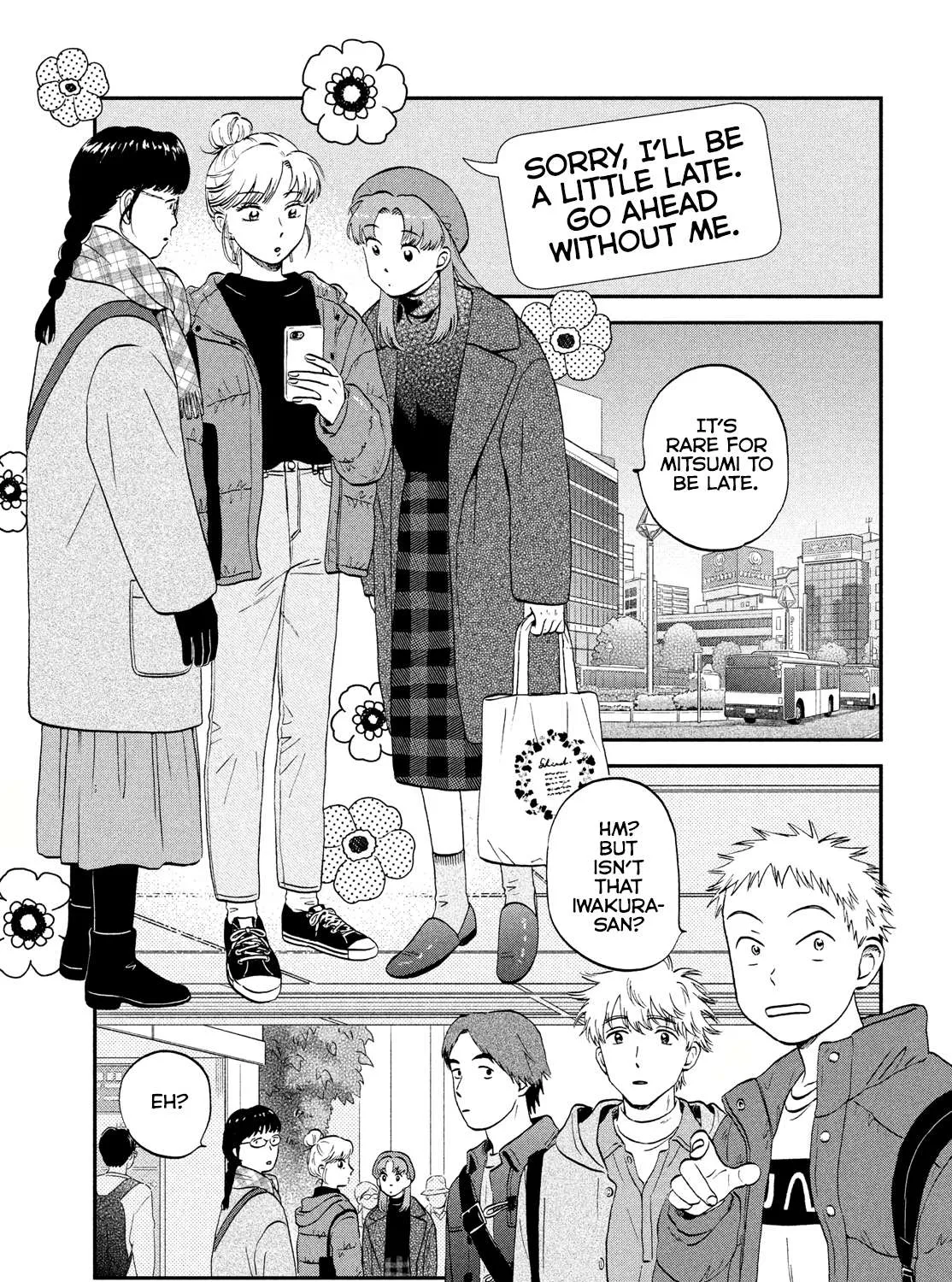 Read Skip to Loafer chapter 32 image 16 on Lezhin