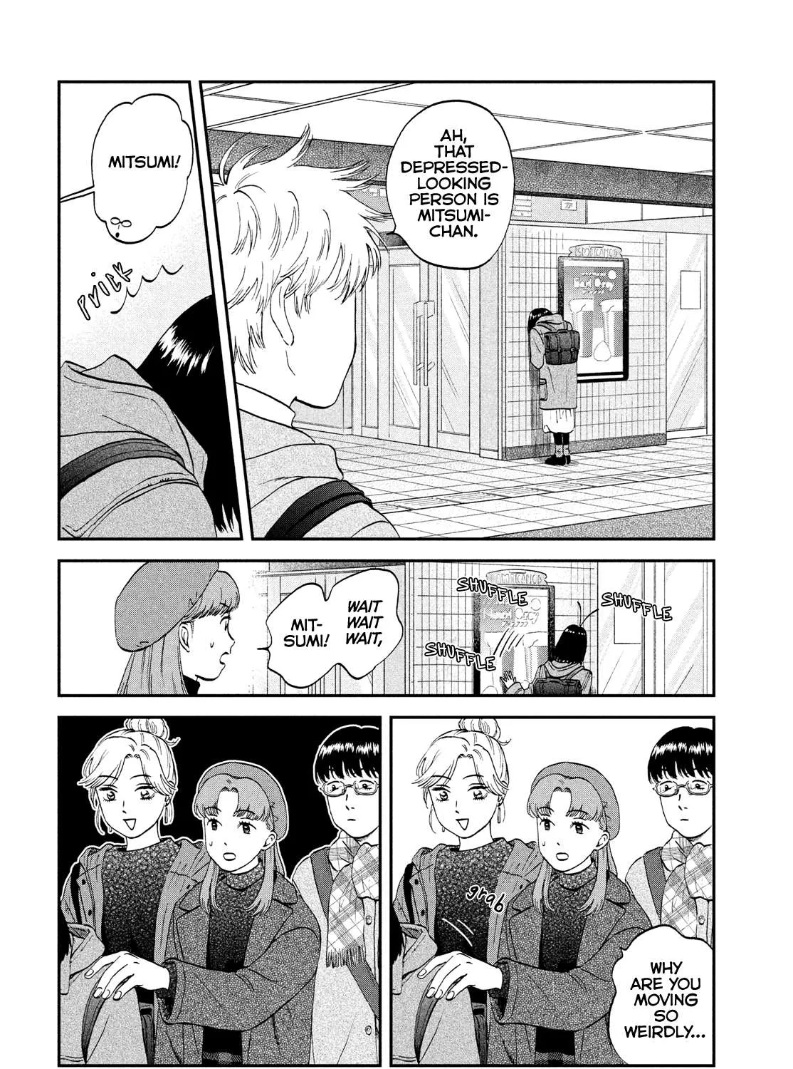 Read Skip to Loafer chapter 32 image 18 on Lezhin