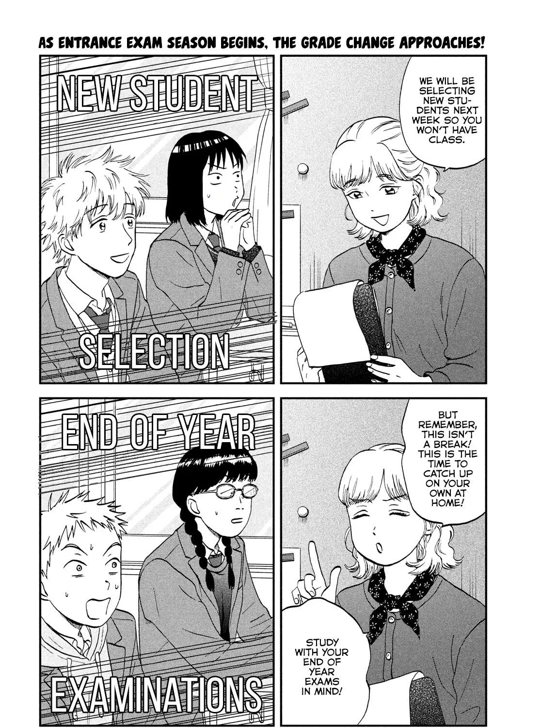 Read Skip to Loafer chapter 32 image 2 on Lezhin