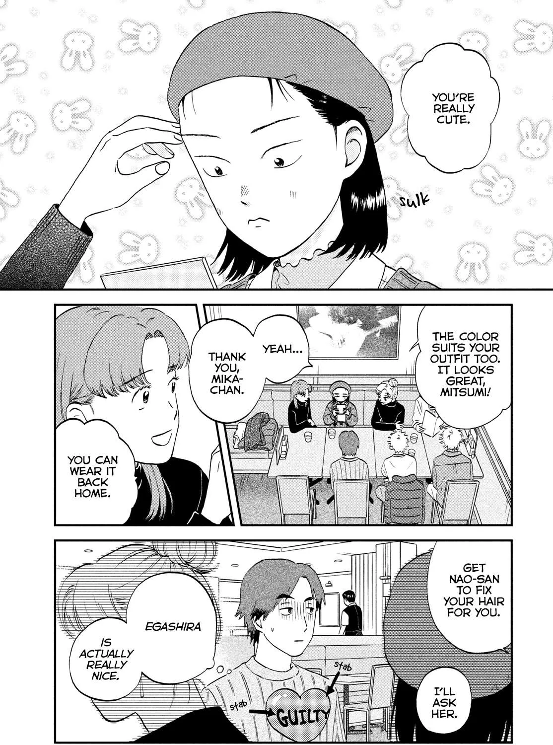 Read Skip to Loafer chapter 32 image 24 on Lezhin