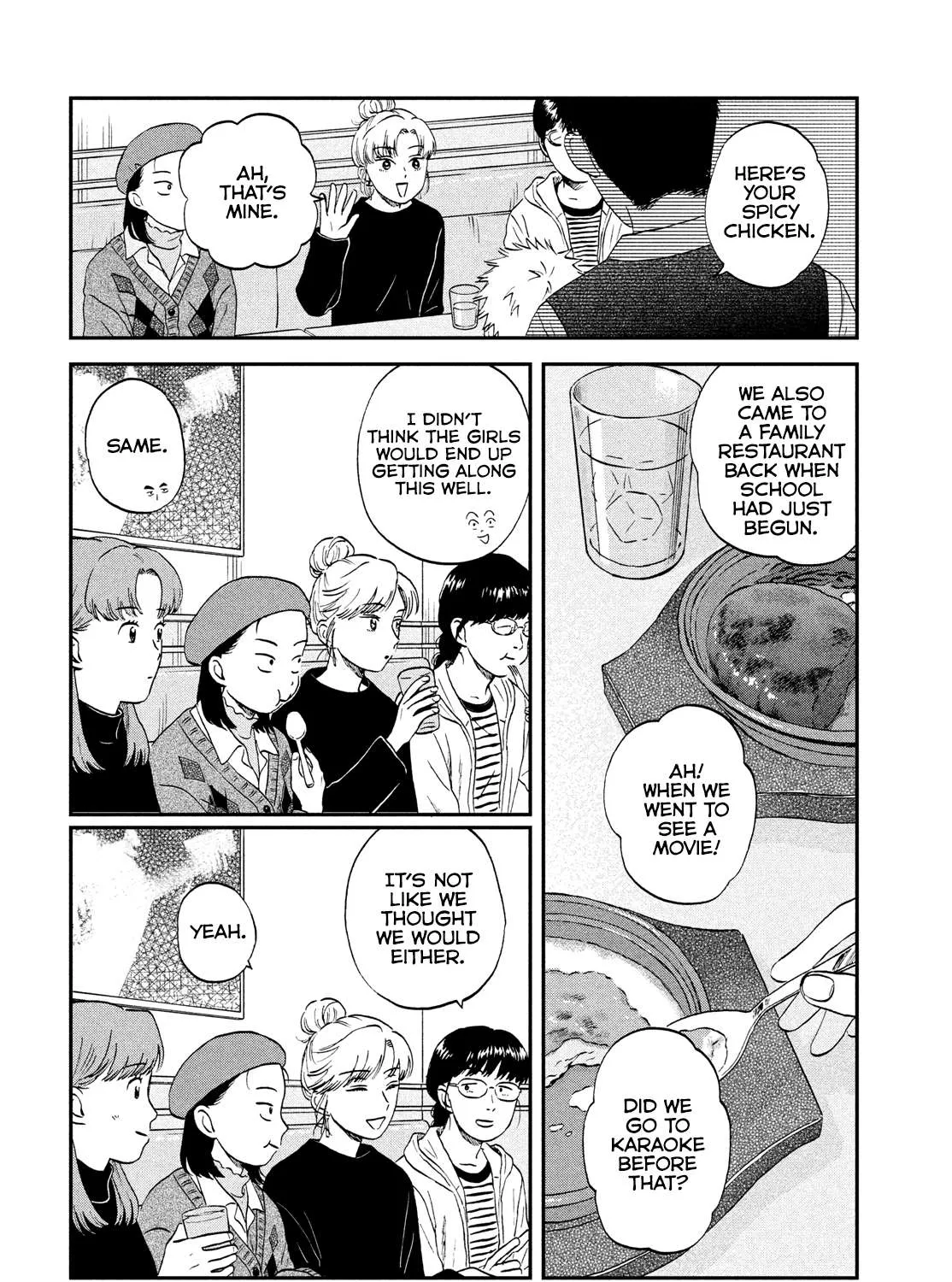 Read Skip to Loafer chapter 32 image 26 on Lezhin