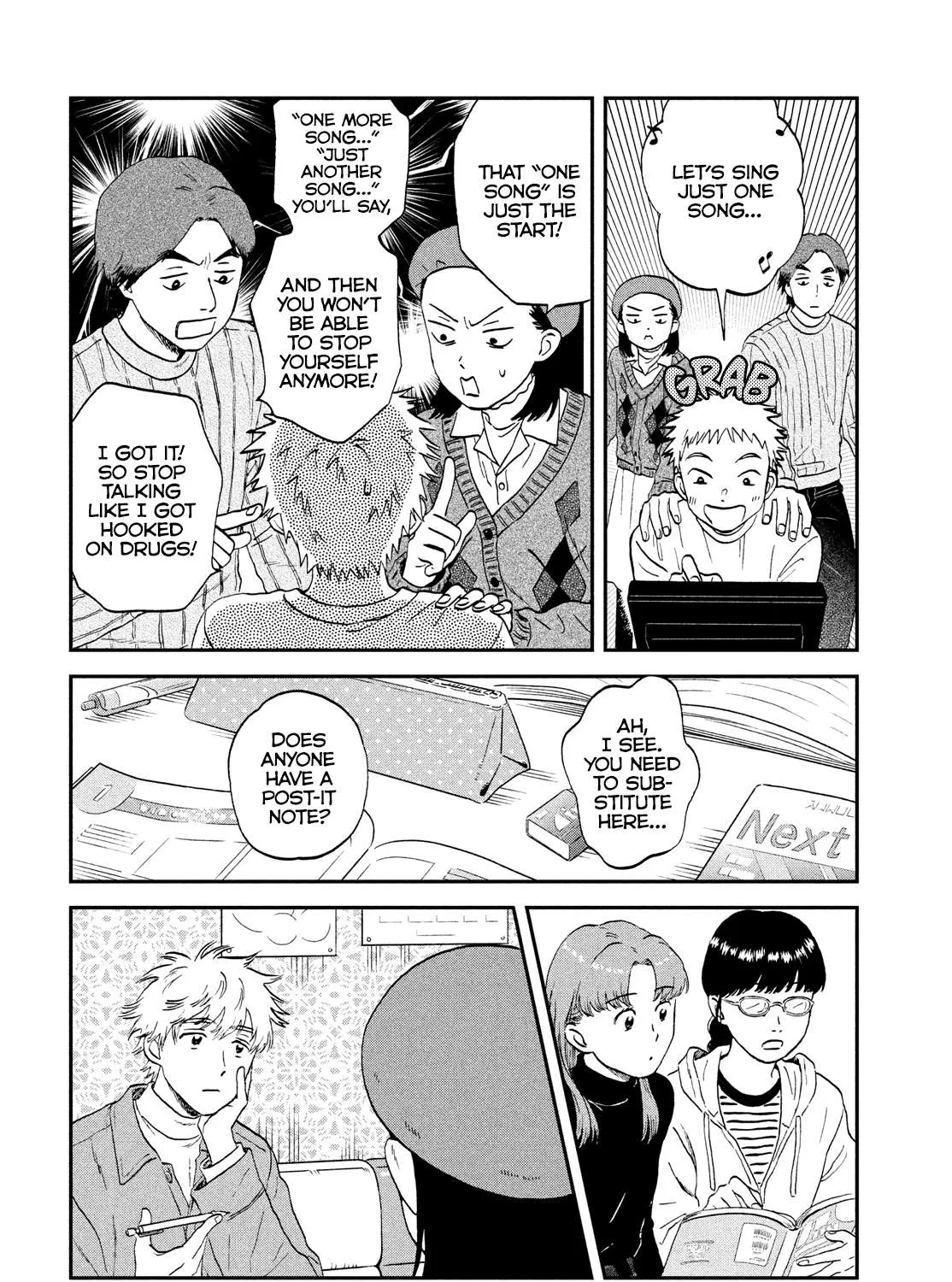 Read Skip to Loafer chapter 32 image 34 on Lezhin