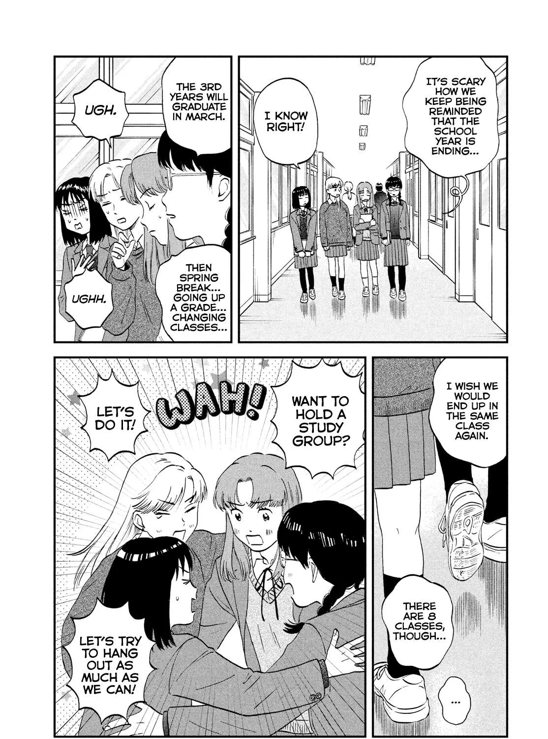 Read Skip to Loafer chapter 32 image 4 on Lezhin