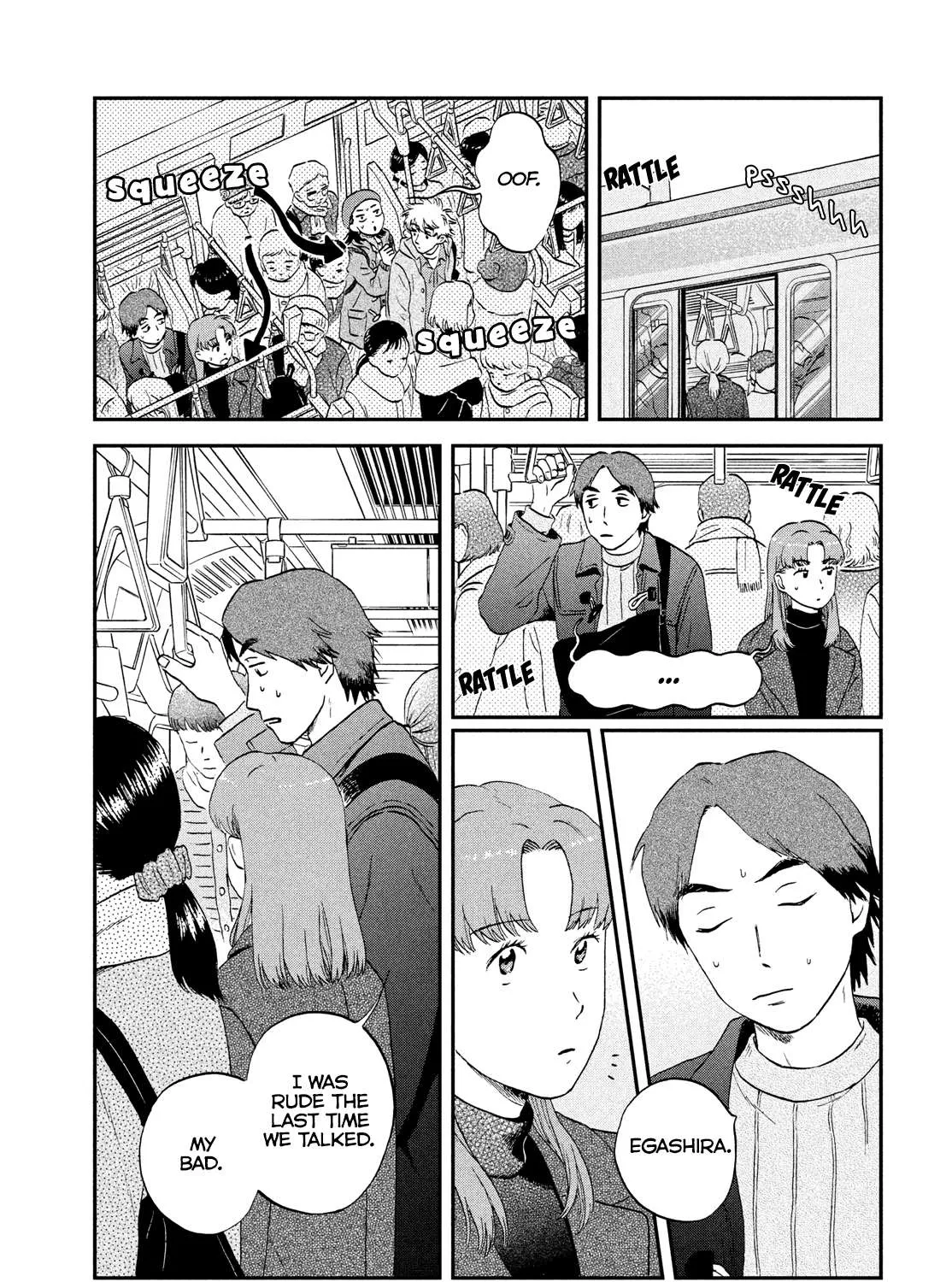 Read Skip to Loafer chapter 32 image 40 on Lezhin