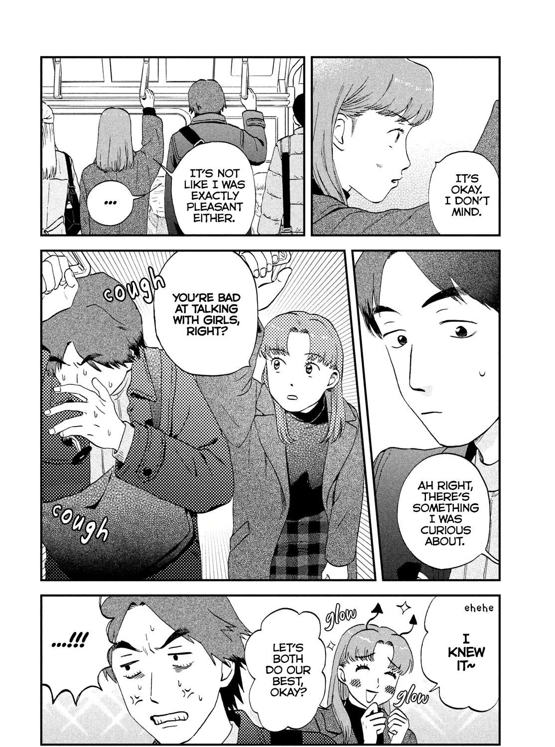 Read Skip to Loafer chapter 32 image 42 on Lezhin