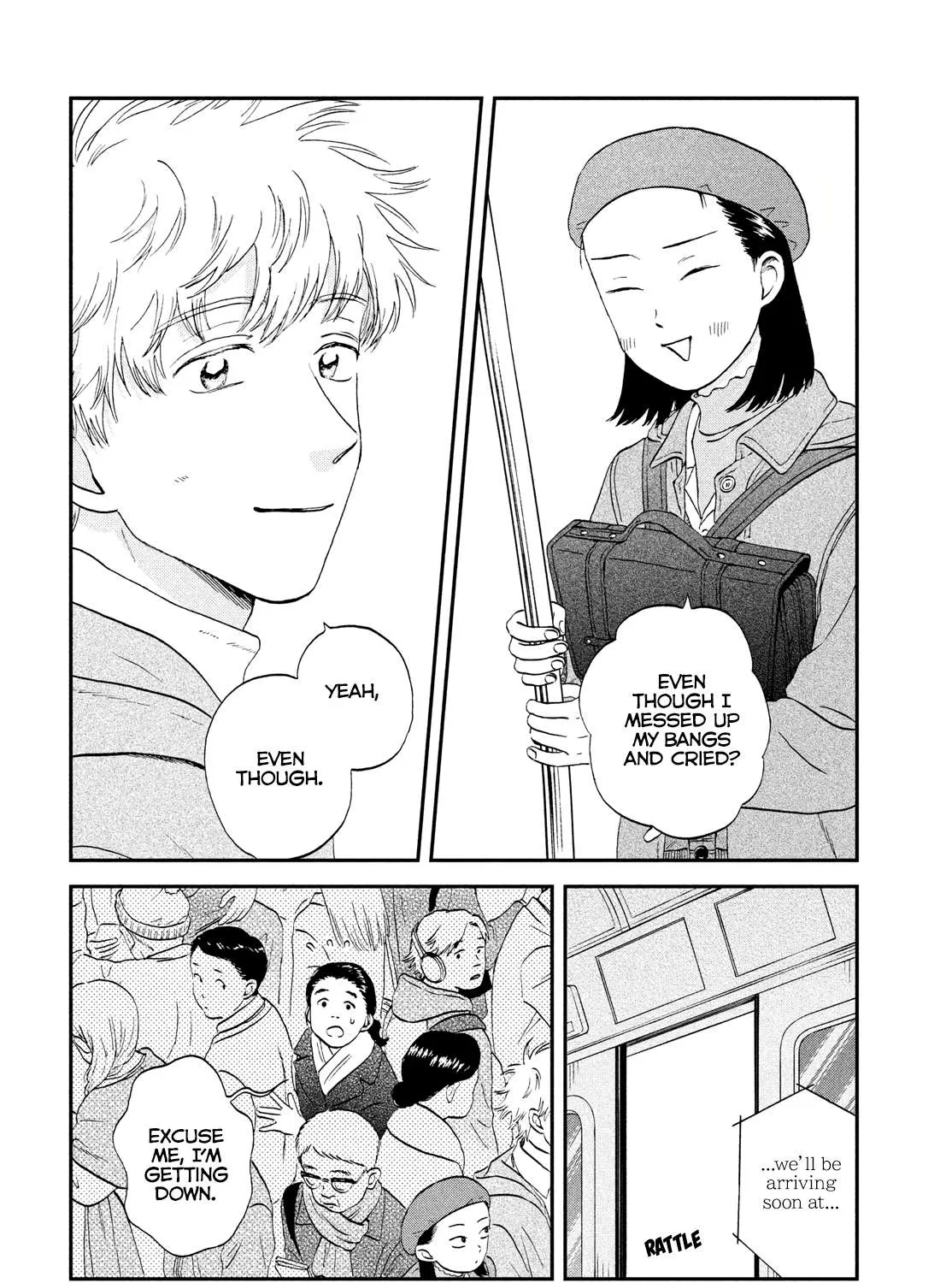 Read Skip to Loafer chapter 32 image 46 on Lezhin