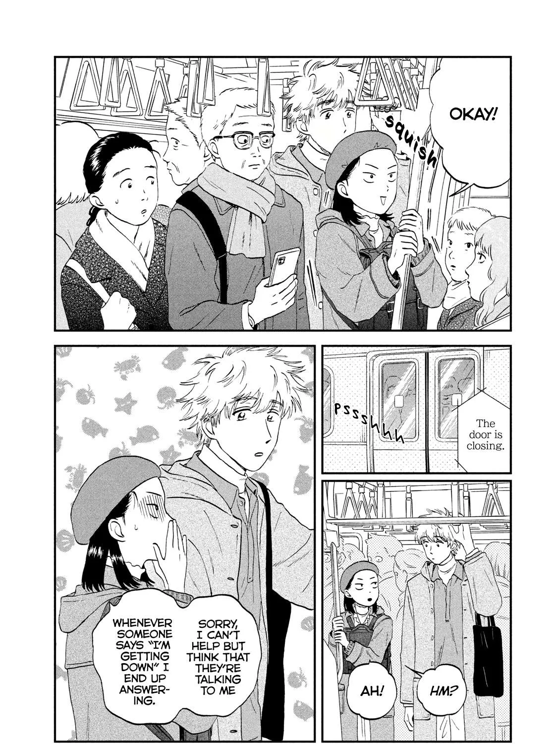 Read Skip to Loafer chapter 32 image 48 on Lezhin