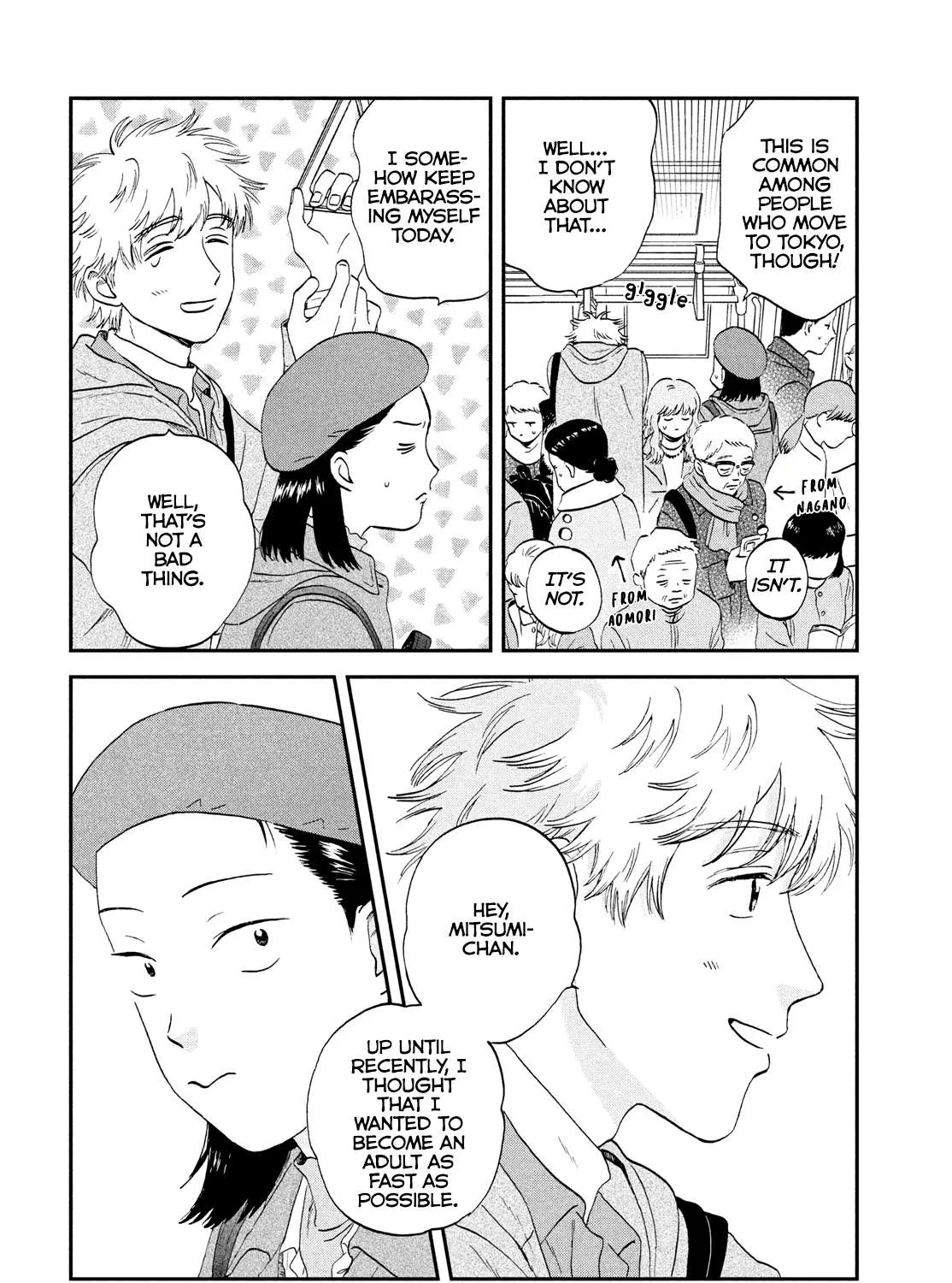 Read Skip to Loafer chapter 32 image 50 on Lezhin