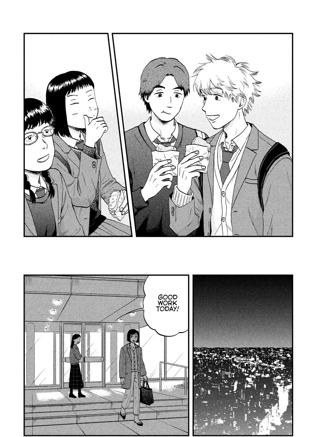 Read Skip to Loafer chapter 33 image 18 on Lezhin