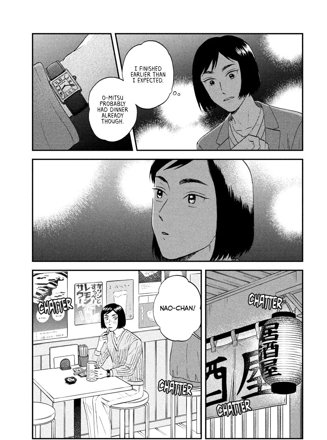 Read Skip to Loafer chapter 33 image 20 on Lezhin